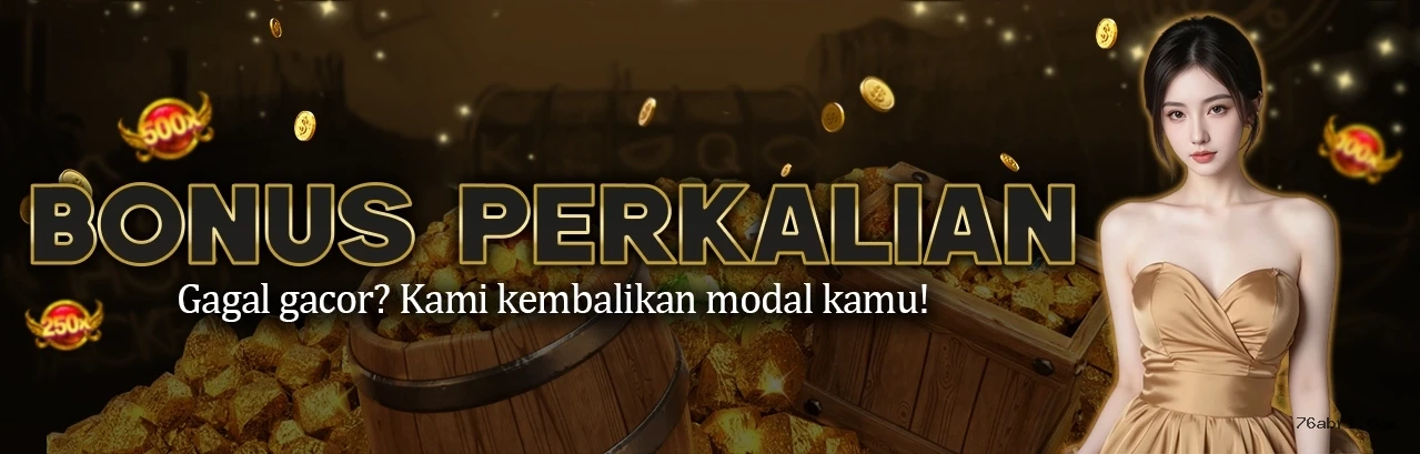 Performance 76A